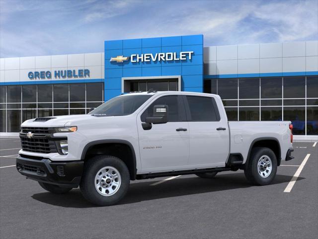 new 2025 Chevrolet Silverado 2500 car