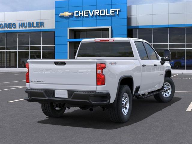 new 2025 Chevrolet Silverado 2500 car