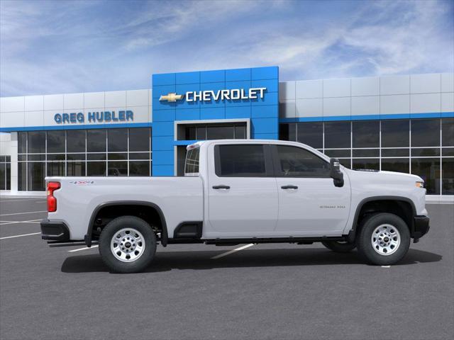 new 2025 Chevrolet Silverado 2500 car