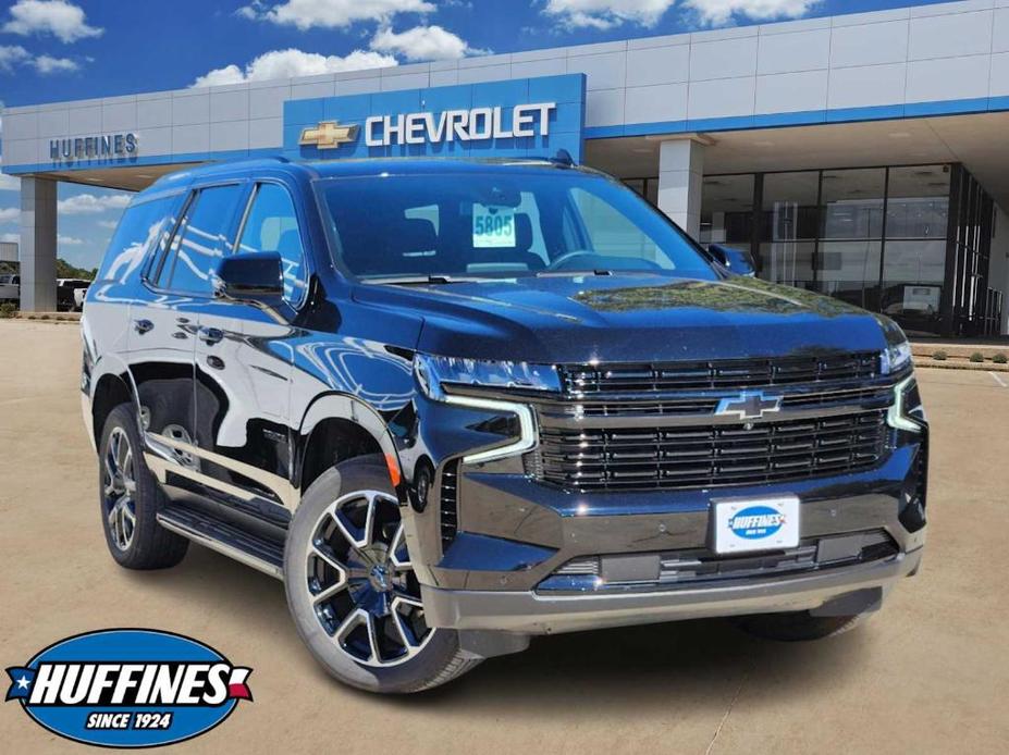 new 2024 Chevrolet Tahoe car, priced at $66,540