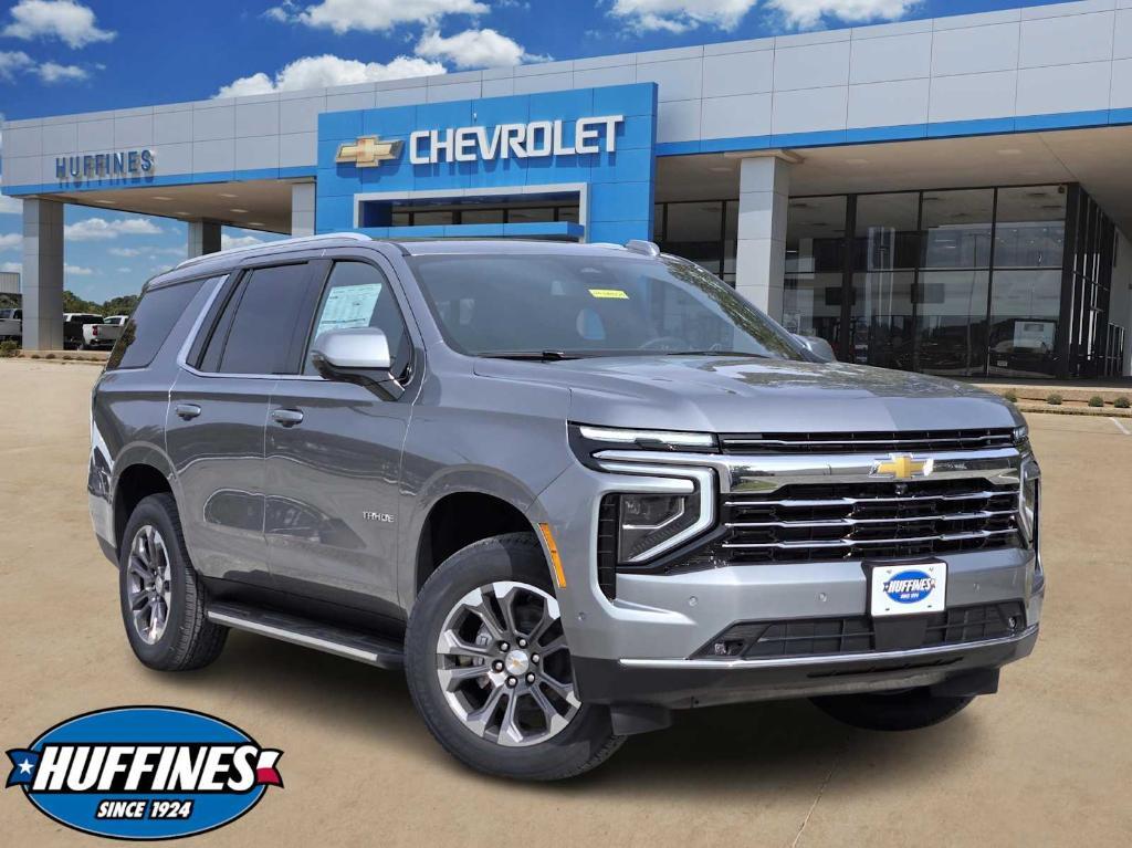 new 2026 Chevrolet Tahoe car, priced at $73,275