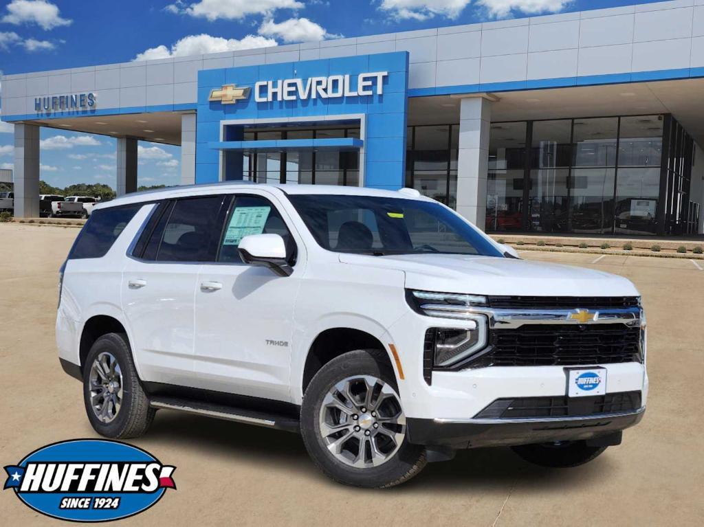 new 2025 Chevrolet Tahoe car, priced at $59,595