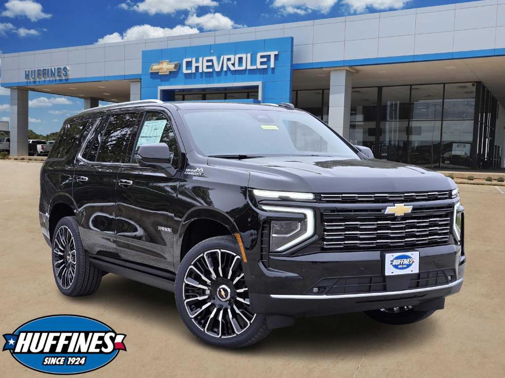 new 2026 Chevrolet Tahoe car, priced at $98,499