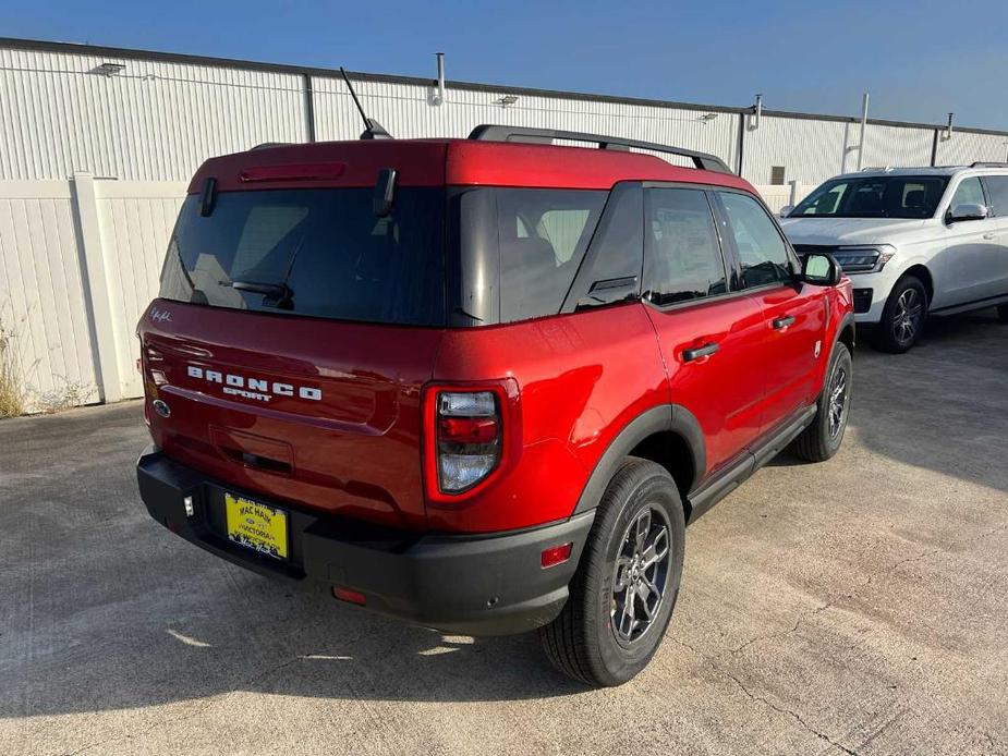 new 2024 Ford Bronco Sport car, priced at $28,260