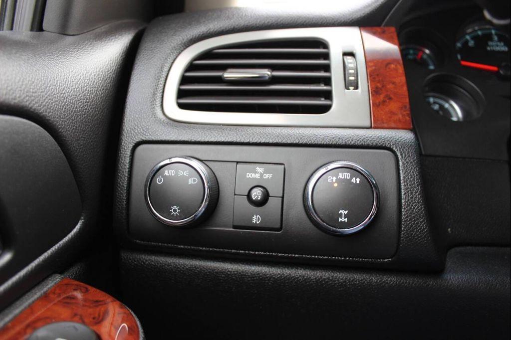 used 2011 Chevrolet Suburban car