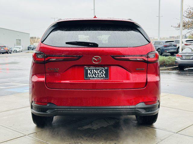 new 2026 Mazda CX-90 car, priced at $49,905