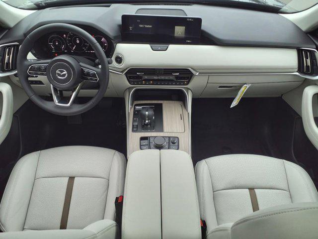 new 2025 Mazda CX-90 PHEV car, priced at $58,176