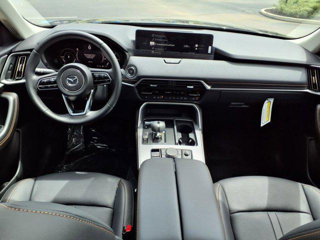 new 2025 Mazda CX-90 PHEV car, priced at $50,391
