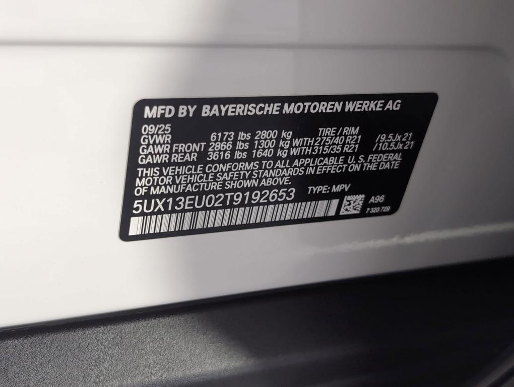 new 2026 BMW X5 car, priced at $75,725
