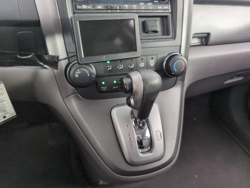 used 2011 Honda CR-V car, priced at $7,999
