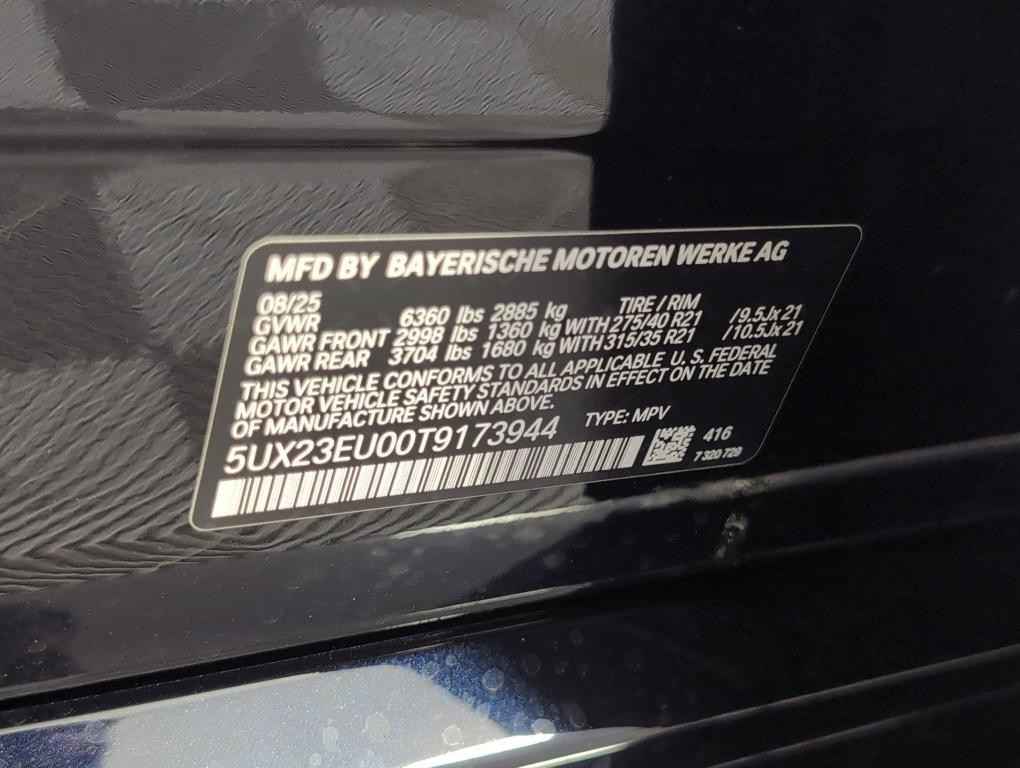 new 2026 BMW X5 car, priced at $83,425