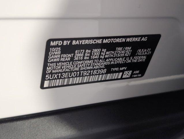 new 2026 BMW X5 car, priced at $75,725