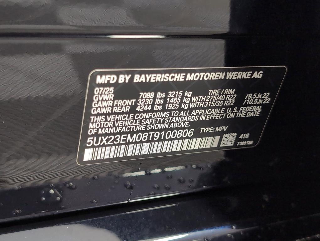 new 2026 BMW X7 car, priced at $96,680