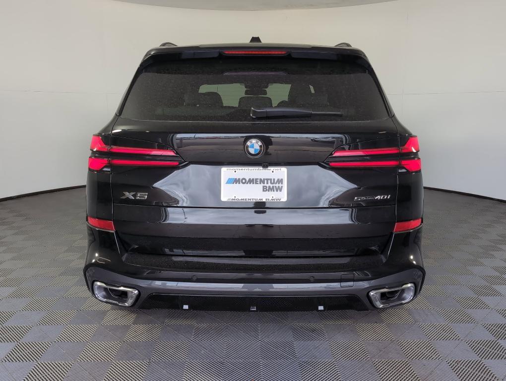 new 2026 BMW X5 car, priced at $76,075