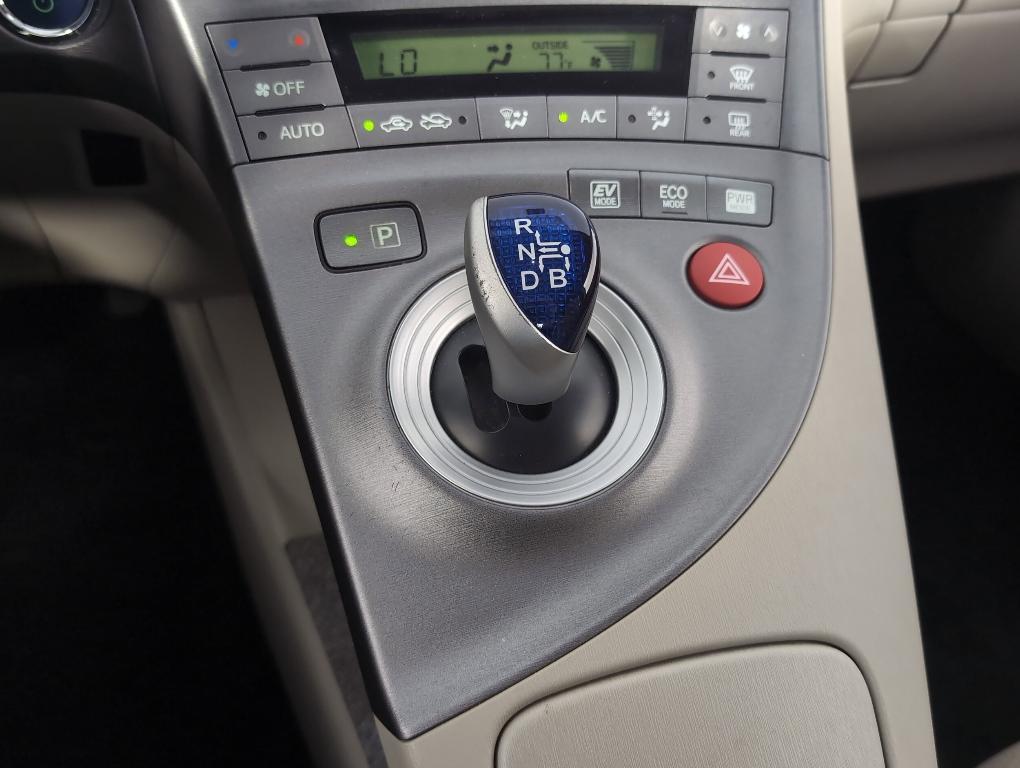 used 2012 Toyota Prius car, priced at $7,897