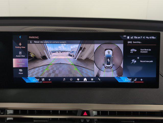new 2026 BMW iX car, priced at $82,025