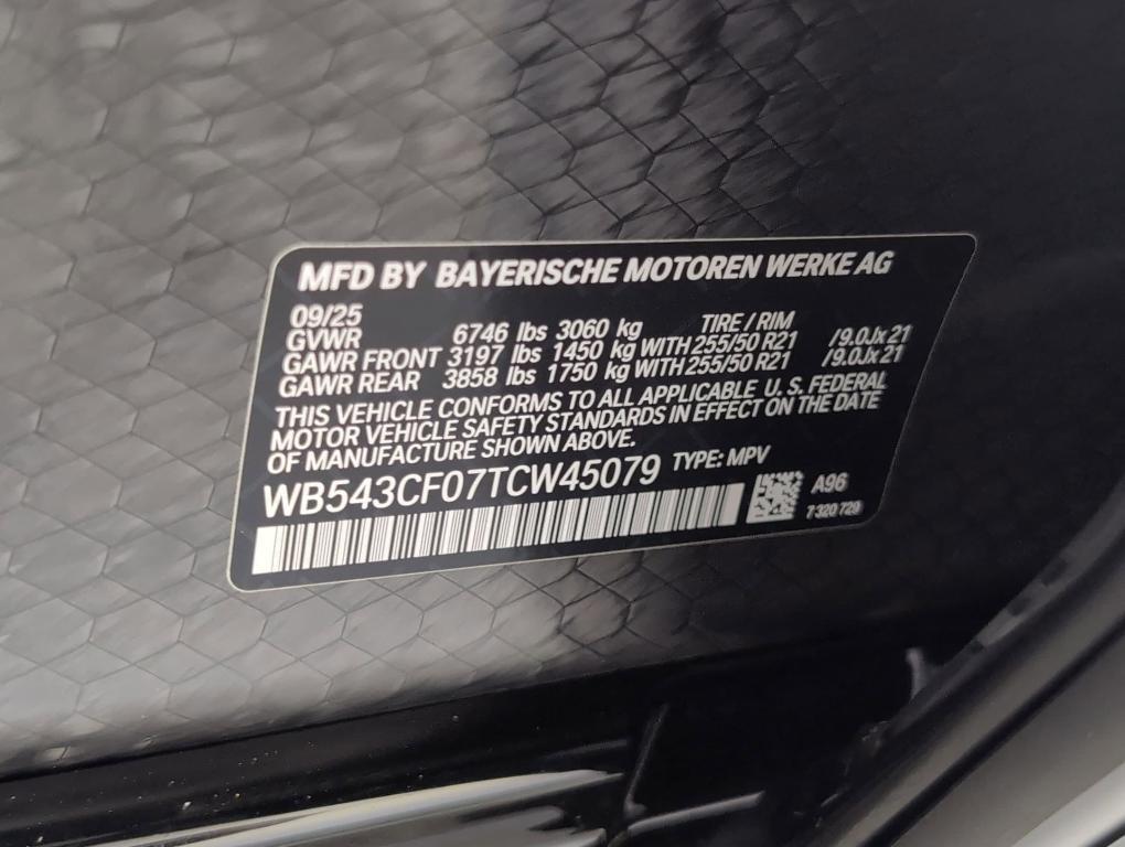 new 2026 BMW iX car, priced at $82,200