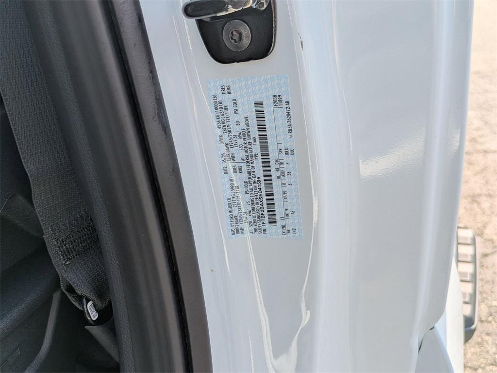new 2025 Ford F-250 car, priced at $52,635