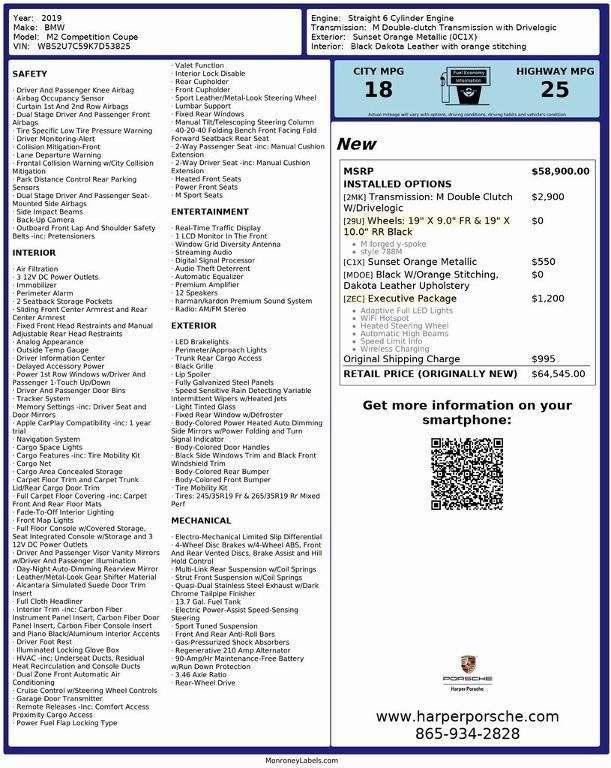 used 2019 BMW M2 car, priced at $49,998