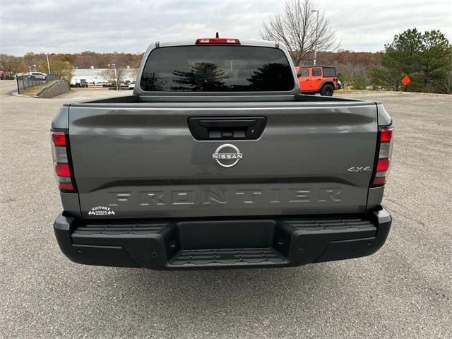 new 2025 Nissan Frontier car