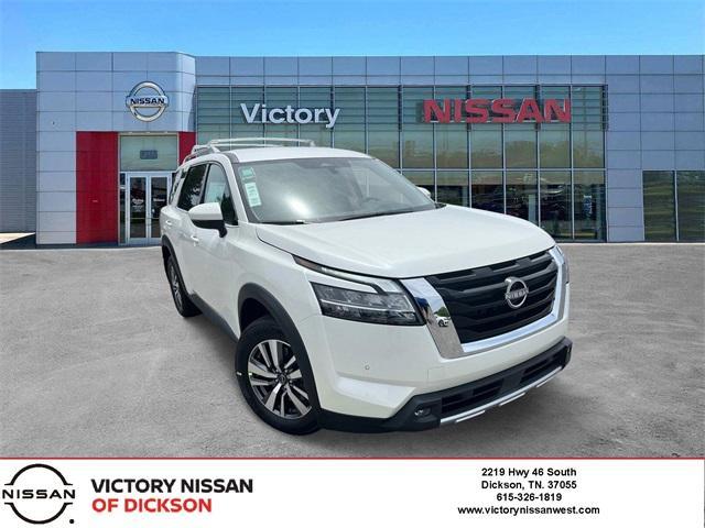 new 2024 Nissan Pathfinder car