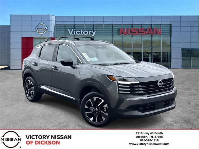 new 2026 Nissan Kicks car, priced at $29,337