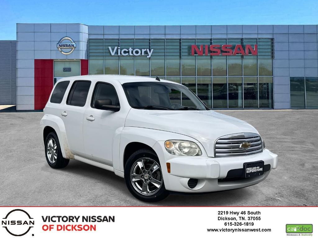 used 2011 Chevrolet HHR car, priced at $6,198