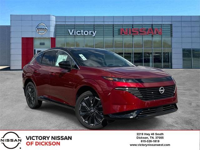 new 2025 Nissan Murano car