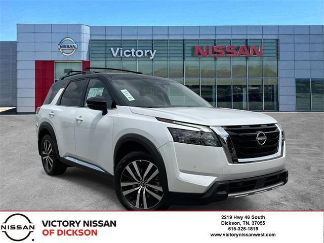 new 2025 Nissan Pathfinder car, priced at $51,183