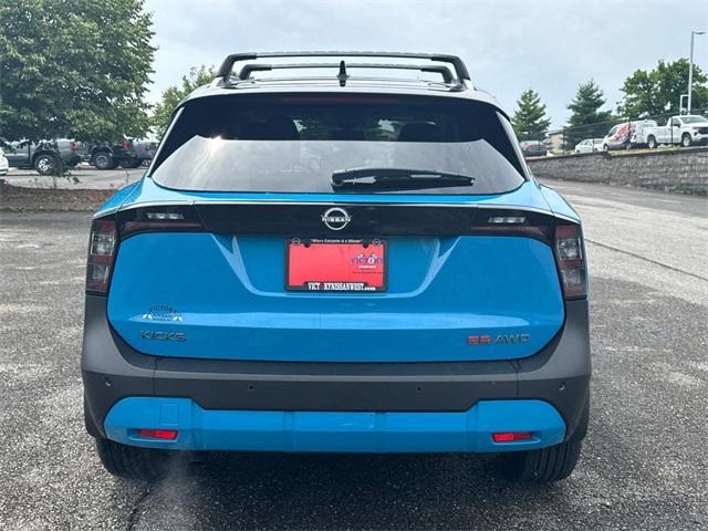 new 2025 Nissan Kicks car, priced at $29,735