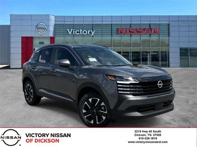new 2025 Nissan Kicks car, priced at $28,206