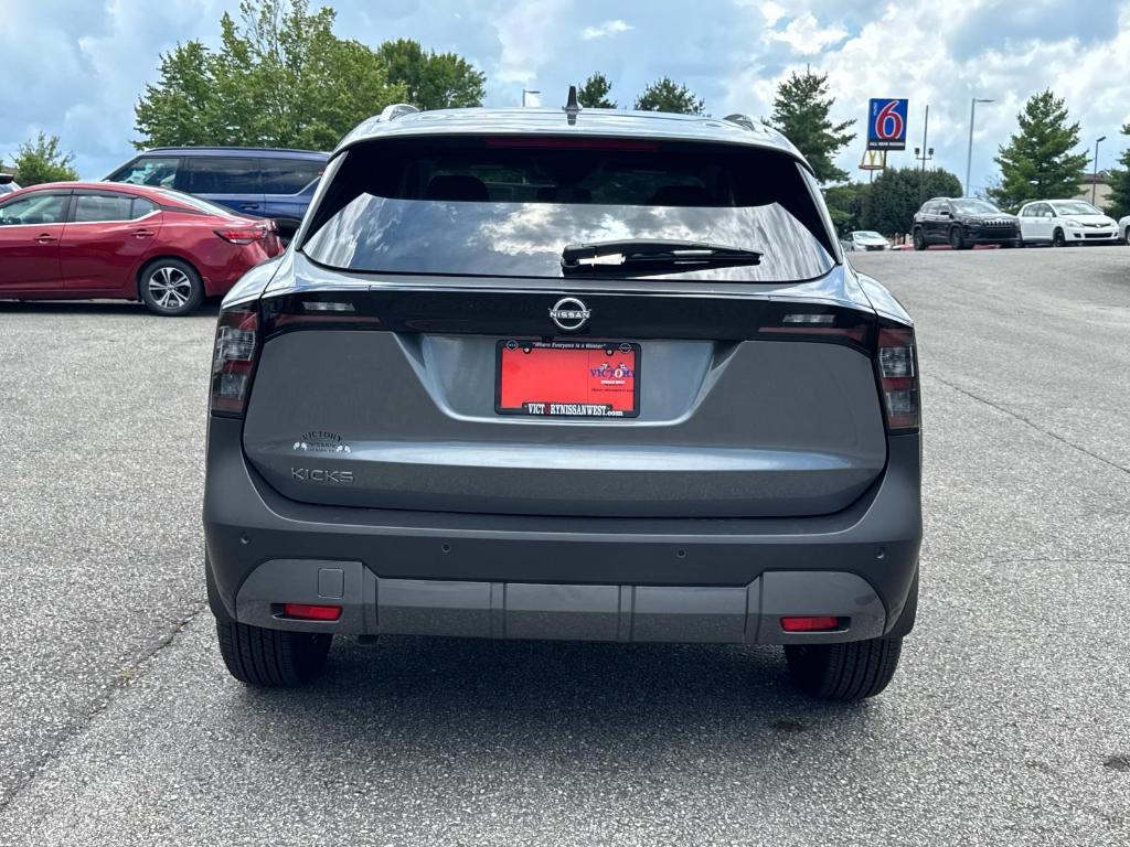 new 2025 Nissan Kicks car, priced at $26,695