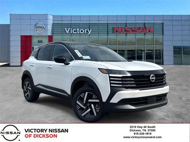 new 2025 Nissan Kicks car, priced at $25,205
