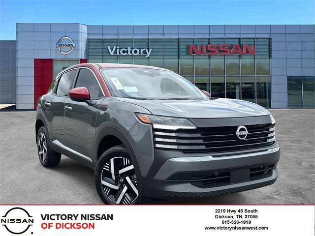 new 2025 Nissan Kicks car, priced at $25,200
