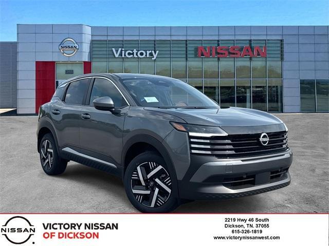 new 2025 Nissan Kicks car, priced at $25,051