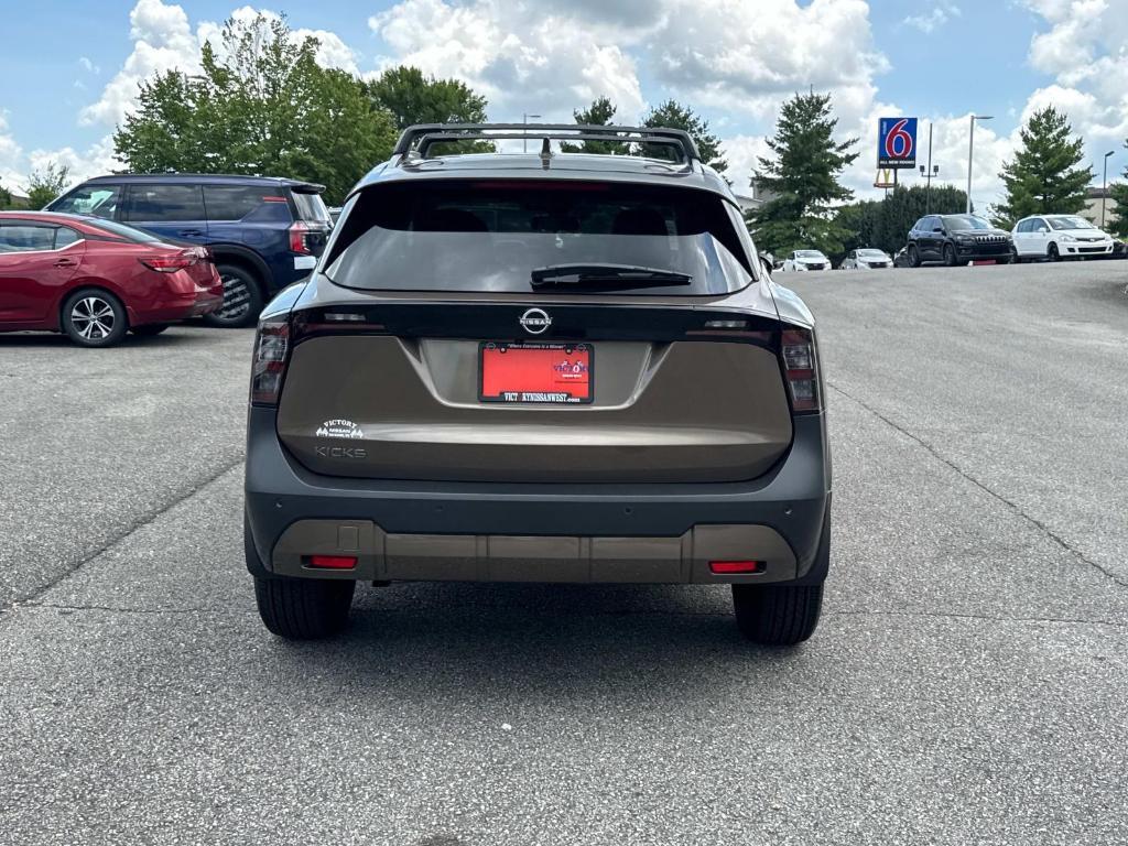 new 2025 Nissan Kicks car, priced at $27,962