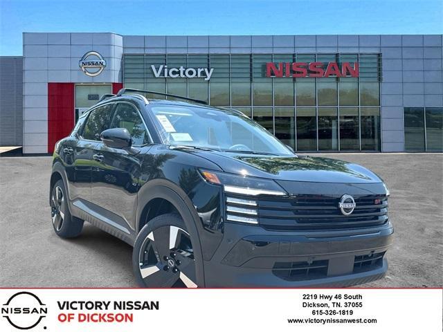 new 2025 Nissan Kicks car, priced at $26,565