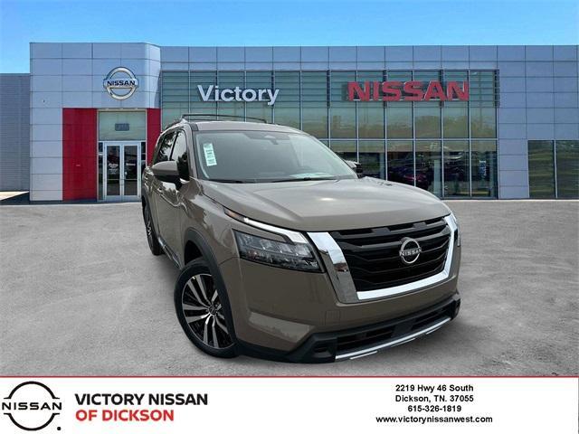 new 2025 Nissan Pathfinder car