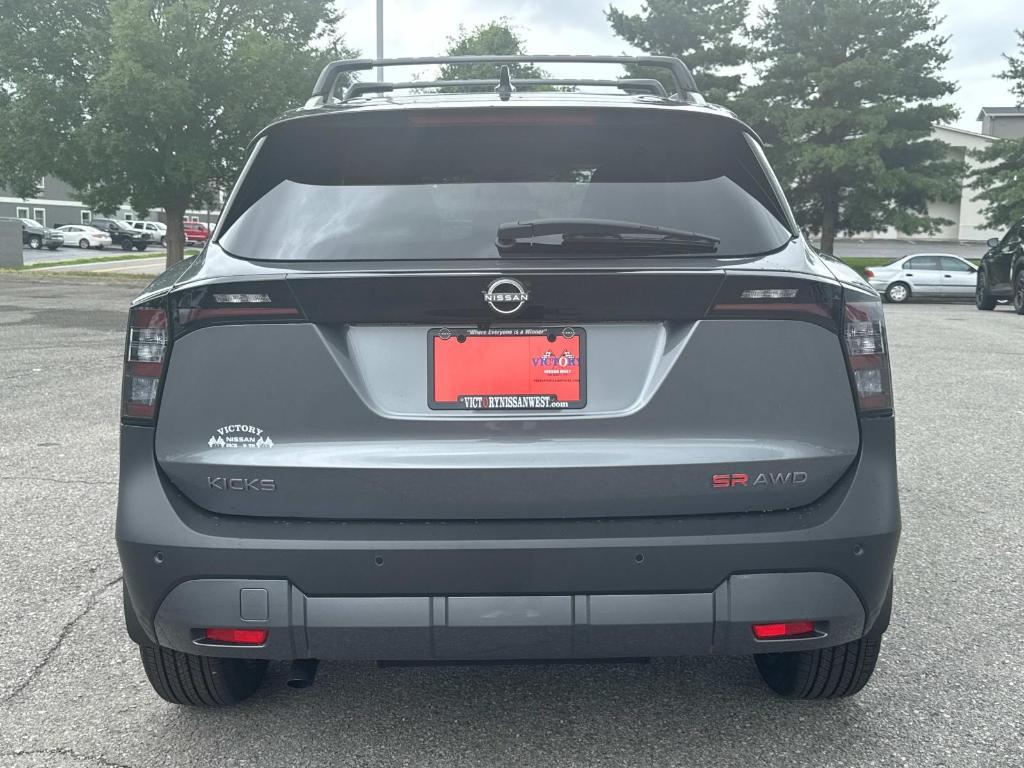 new 2025 Nissan Kicks car, priced at $31,237