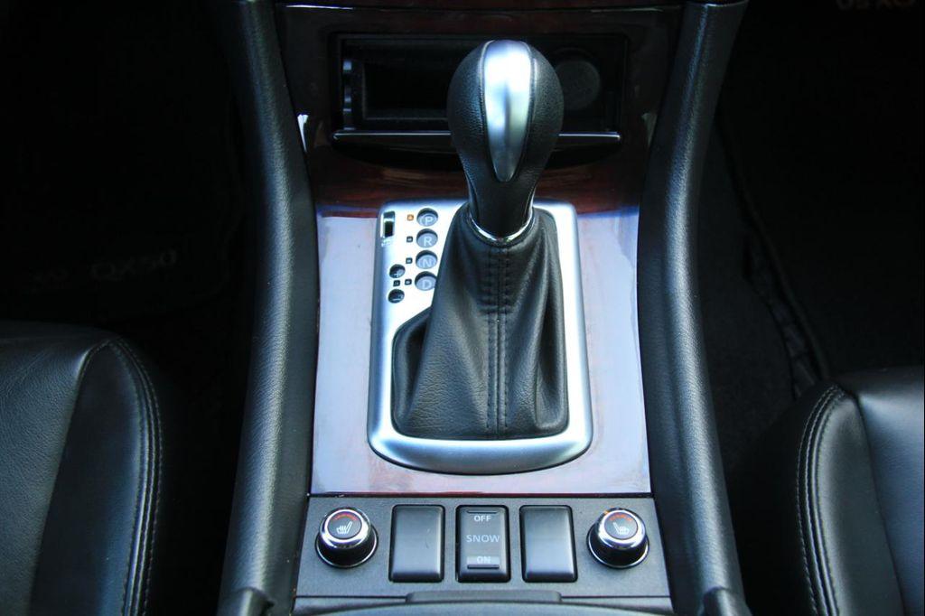 used 2014 INFINITI QX50 car, priced at $12,900