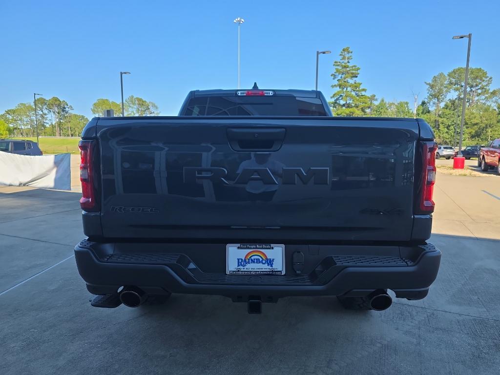 new 2026 Ram 1500 car, priced at $61,220