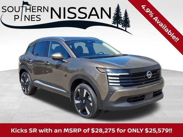 new 2025 Nissan Kicks car, priced at $25,579