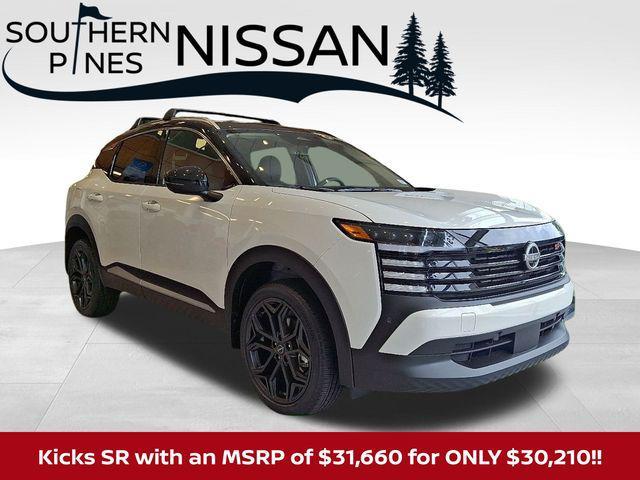 new 2026 Nissan Kicks car, priced at $30,210