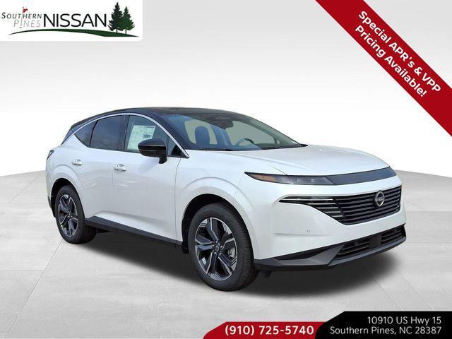 new 2025 Nissan Murano car, priced at $47,307