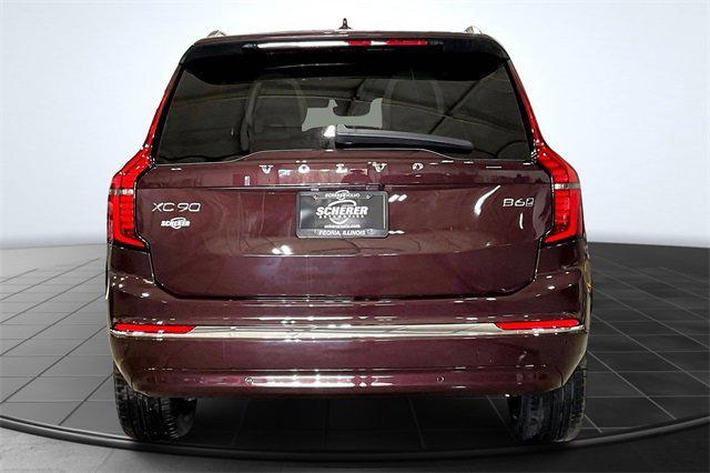 new 2026 Volvo XC90 car, priced at $69,195