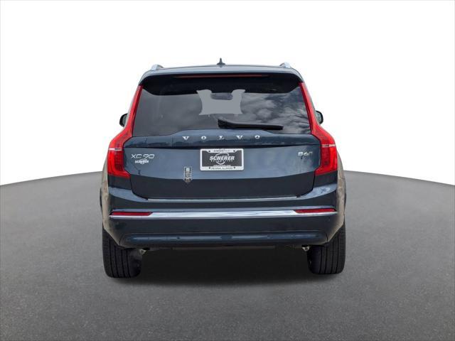 new 2025 Volvo XC90 car, priced at $70,655