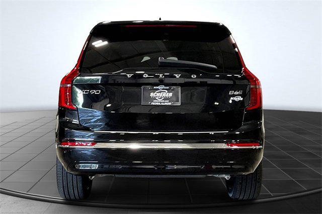 new 2026 Volvo XC90 car, priced at $68,825