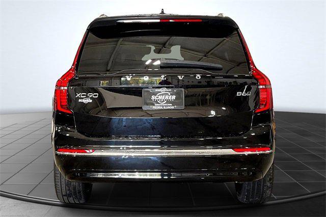 new 2026 Volvo XC90 car, priced at $69,285