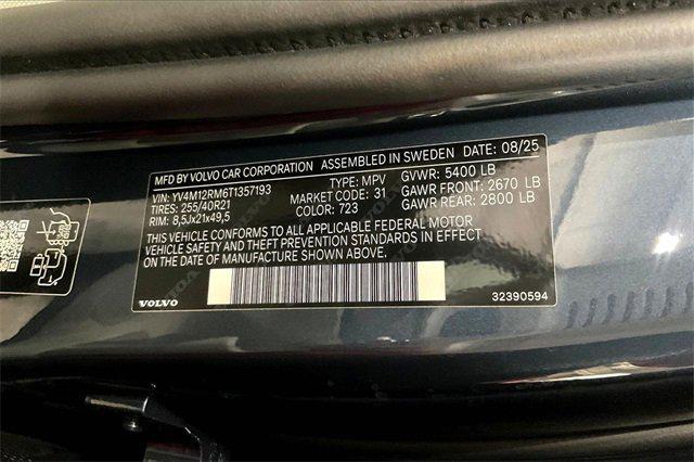 new 2026 Volvo XC60 car, priced at $60,935