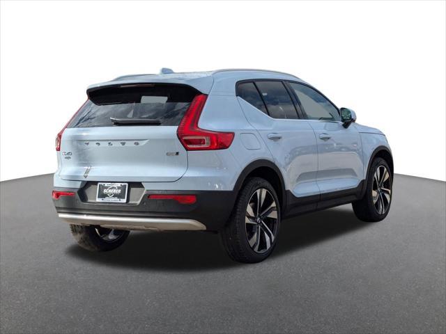 new 2025 Volvo XC40 car, priced at $50,050